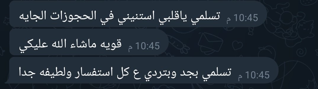 سترينا tweet media