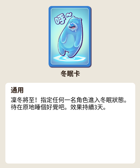 SLC Maids And Cleani tweet media