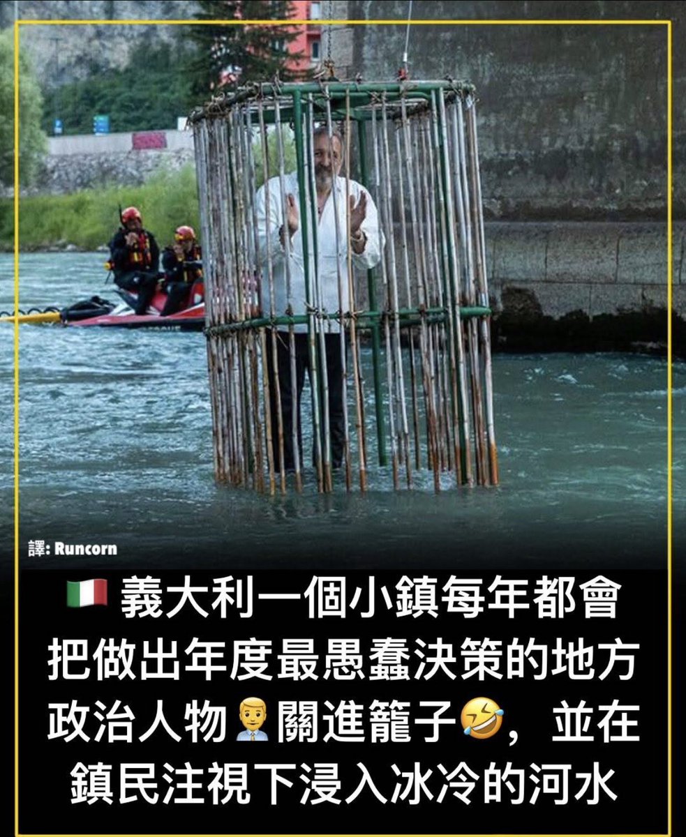 芙宁娜娜💙Furinana (王者归来版） tweet media