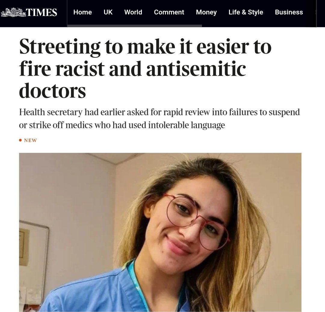 Dr Rahmeh Aladwan tweet media