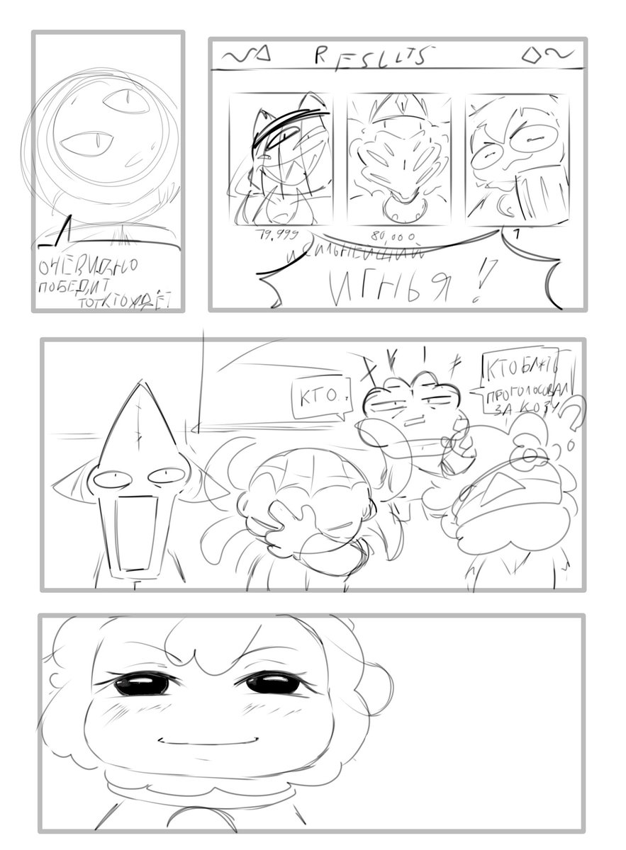 KnightWashFloors tweet media