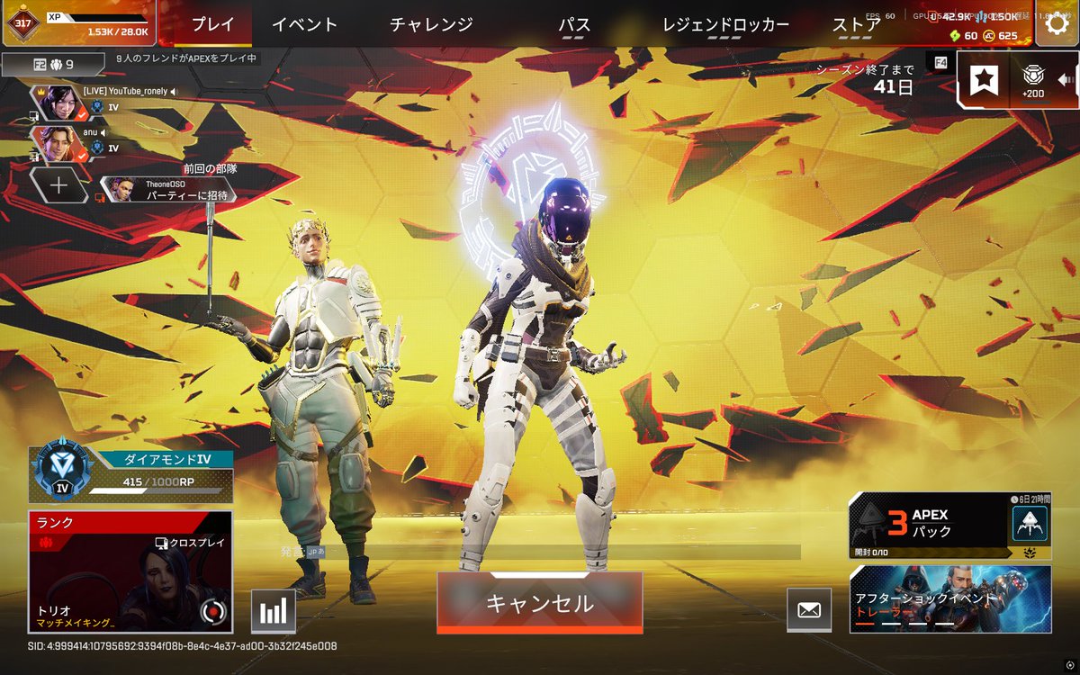 ろんり〜 tweet media