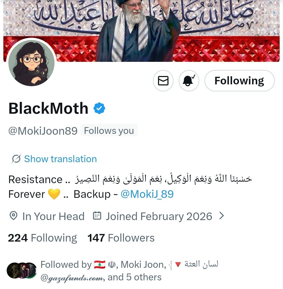 Pakistan Digital Resistance tweet media