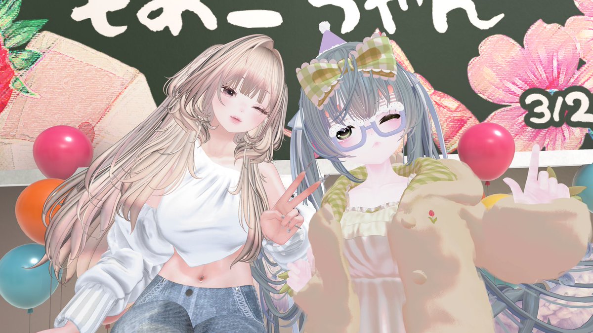 のあちゃ tweet media