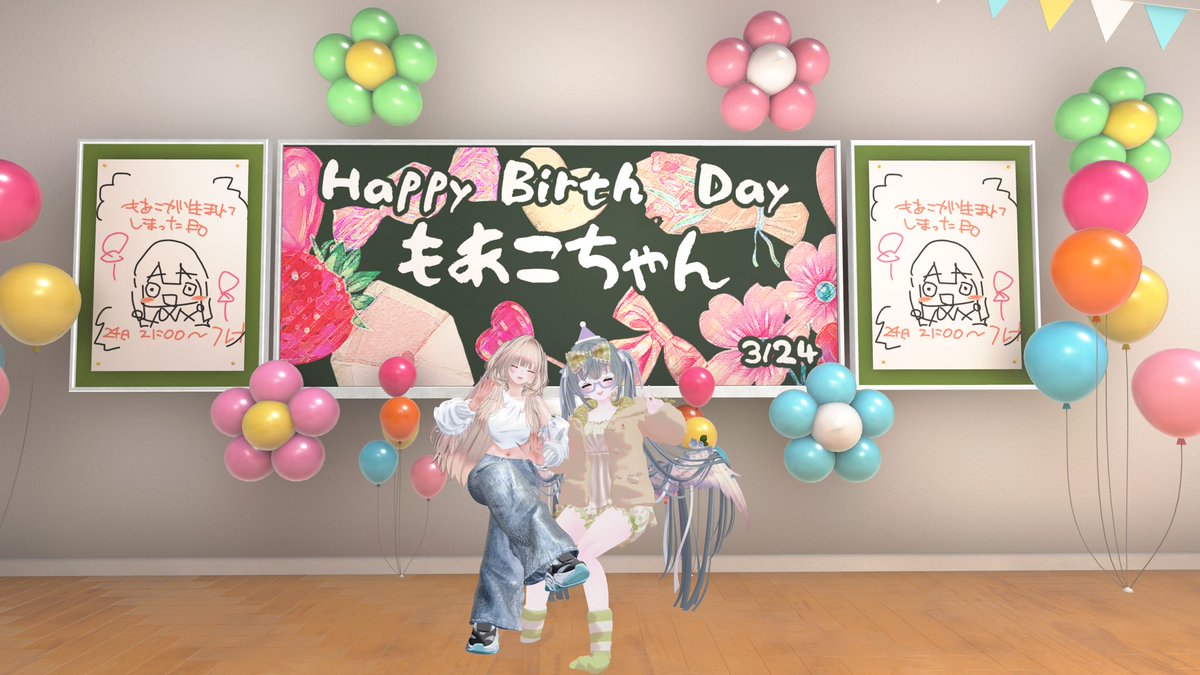 のあちゃ tweet media