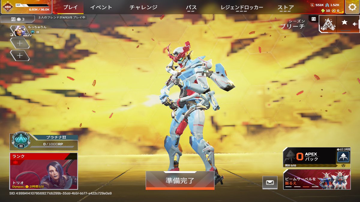 なに見てんだ tweet media