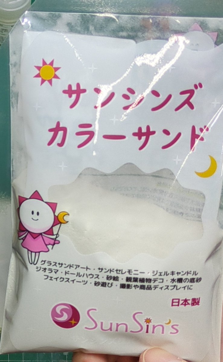 イチモデ tweet media