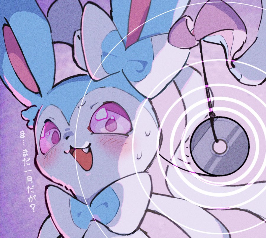 ℝ𝕠𝕓𝕚𝕟 ⋆˙⟡ tweet media