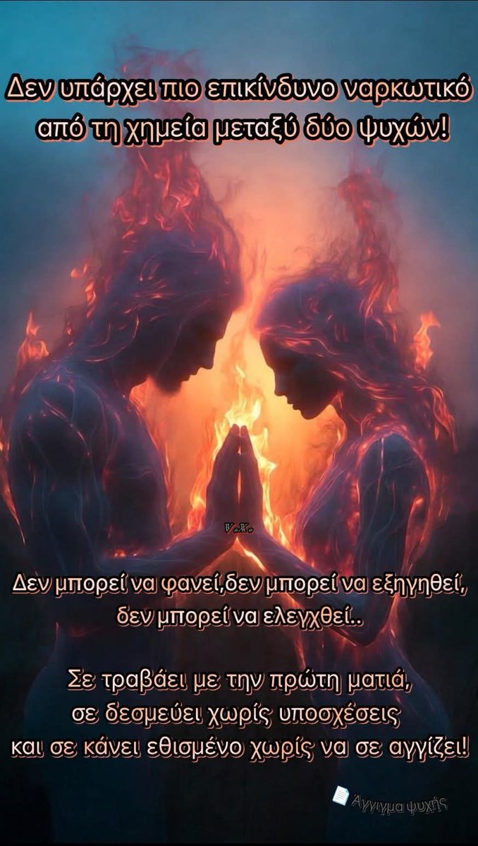 𝖆𝖇𝖆𝖉𝖉𝖔𝖓 77 tweet media