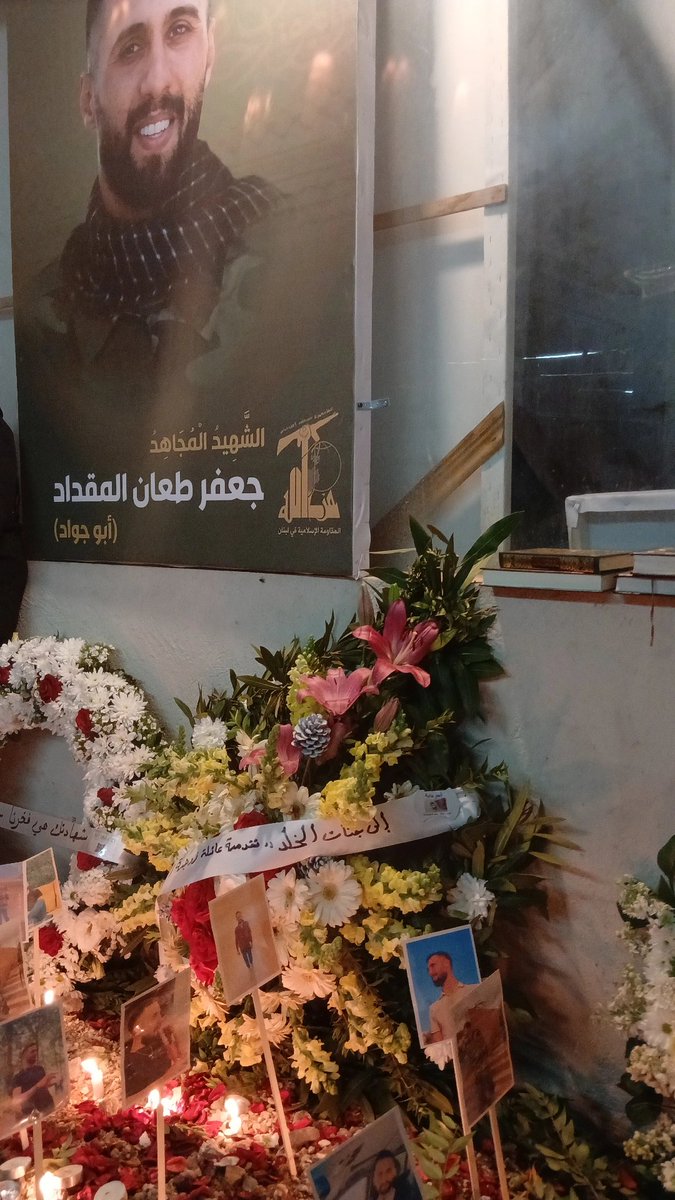 Hawraa Awde🦋 tweet media