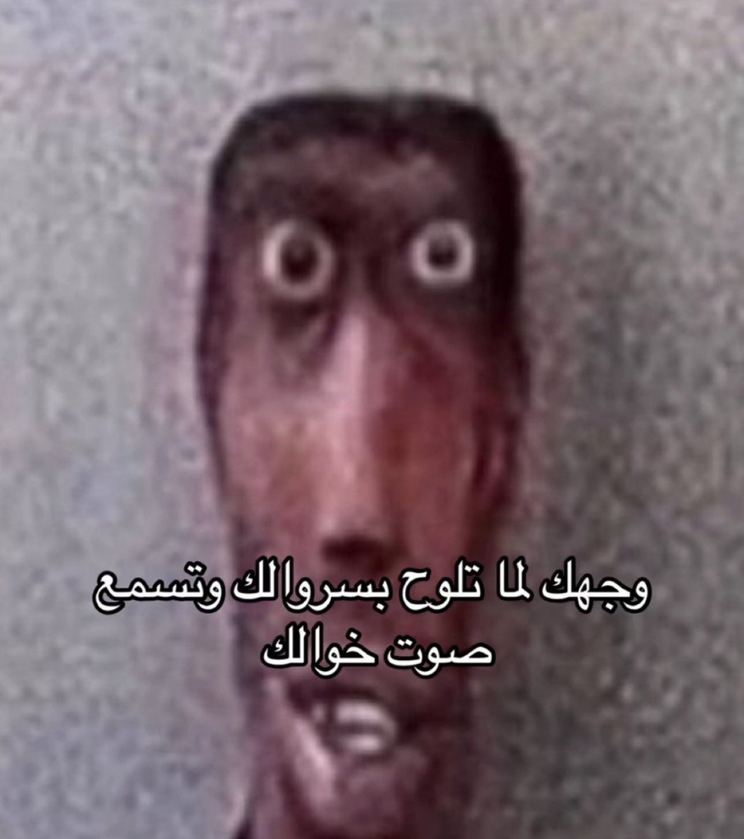 منصور tweet media