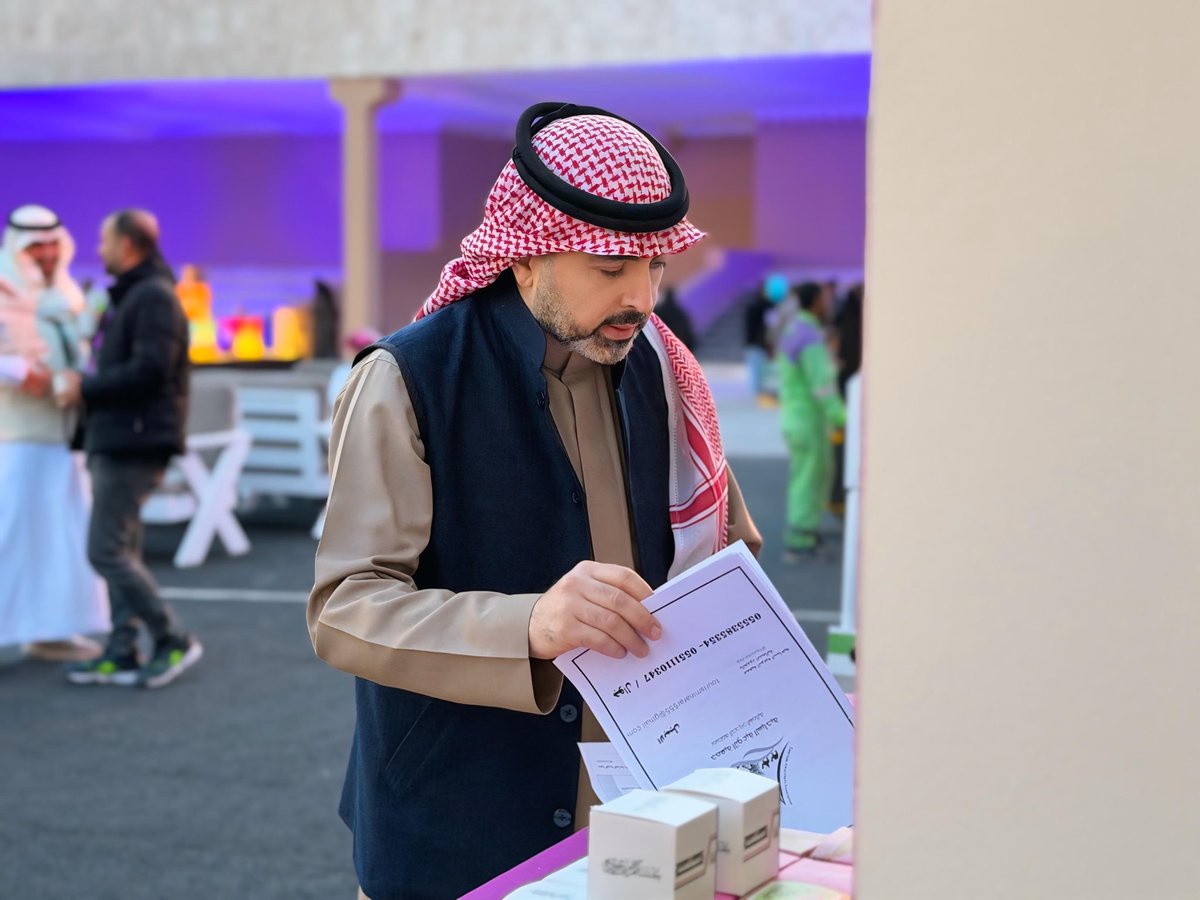 جمعية التوعية السياحية بالحدود الشمالية tweet media