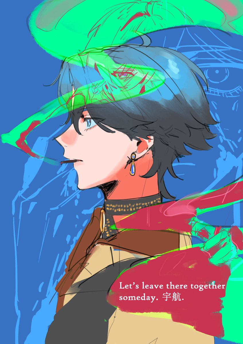 ameameame tweet media