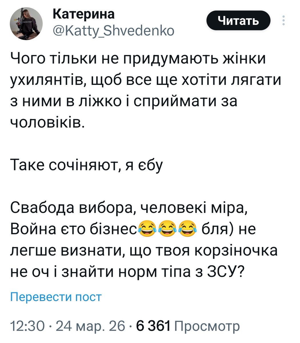 Mishel Jane tweet media