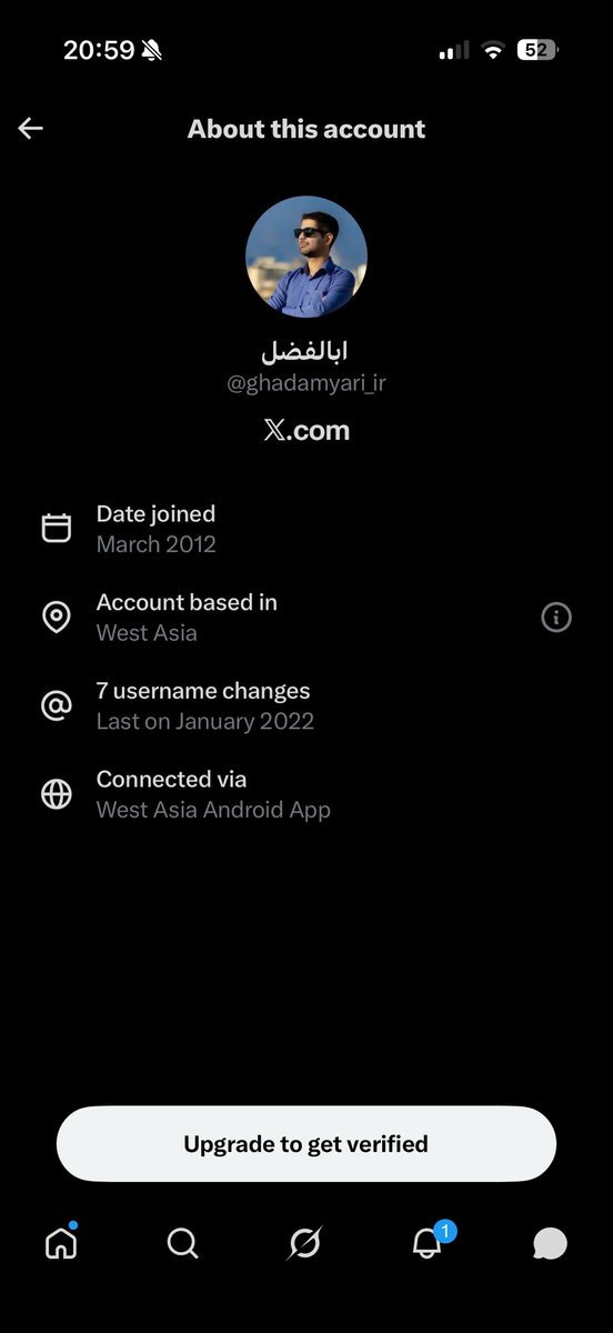 رد هات چیلی پپرز 🌶 tweet media