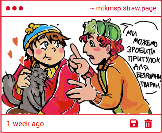 mtkmsp_straw's tweet photo. WAAAAAGGHHHH the art is so perfect WHAT!!! would someone be willing to translate it for me in the comments? 🙏🙏🙏🙏
thank you so much anon!!!!! love the style and coloring and expressions and i can't wait to know what kyle's saying!! ❤️❤️❤️🥹🙏 https://t.co/Y82BXmIRHg