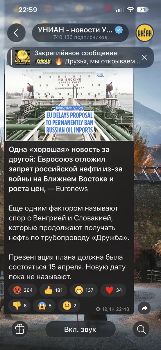 IGNAT - имя, которое вы знаете tweet media