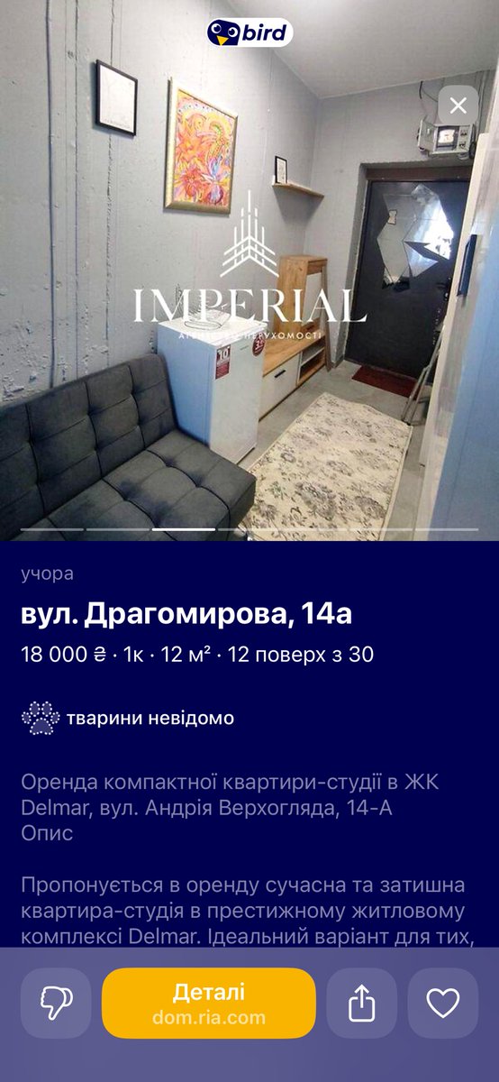 Мезозойний креокласт tweet media