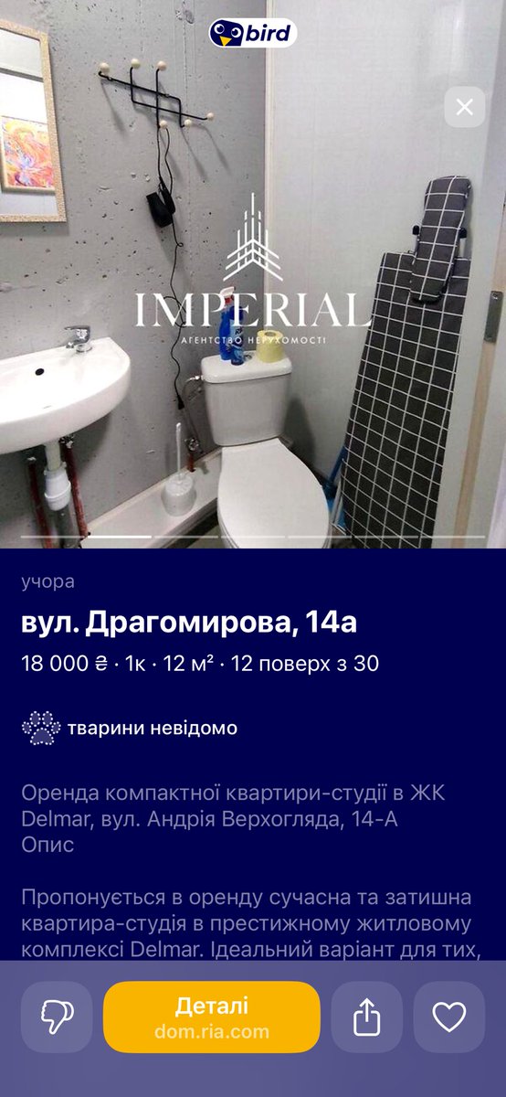 Мезозойний креокласт tweet media