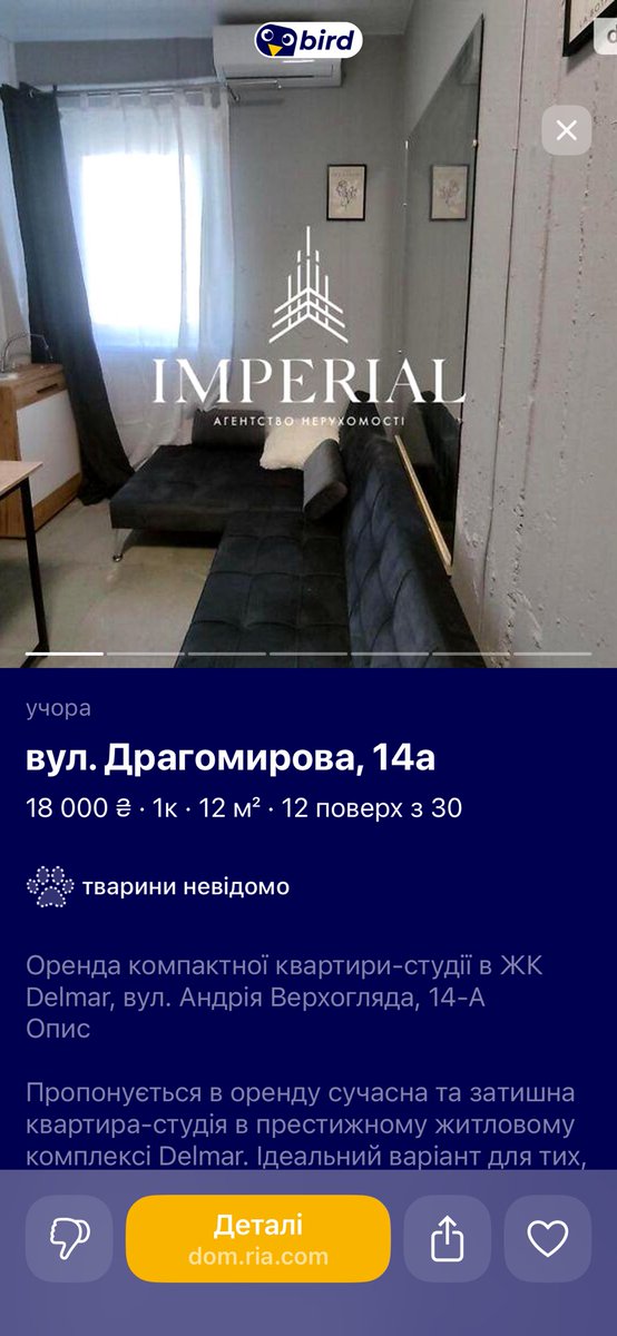 Мезозойний креокласт tweet media