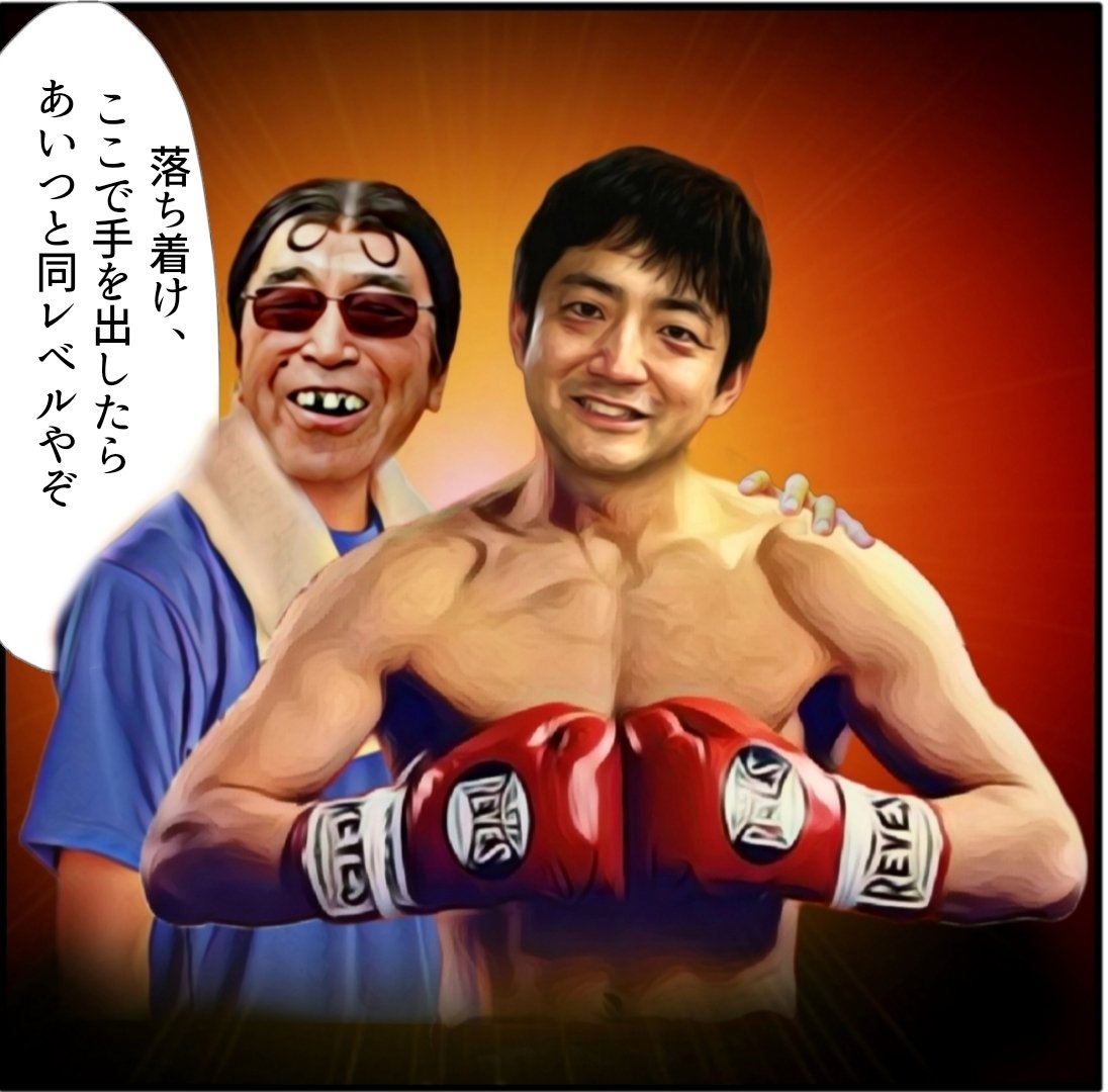 Iiyona Musk 𝕏 《parody》 tweet media