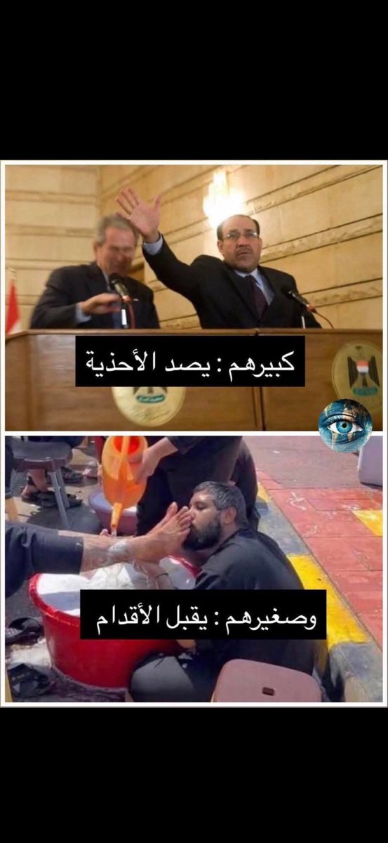 Ali🇰🇼 tweet media