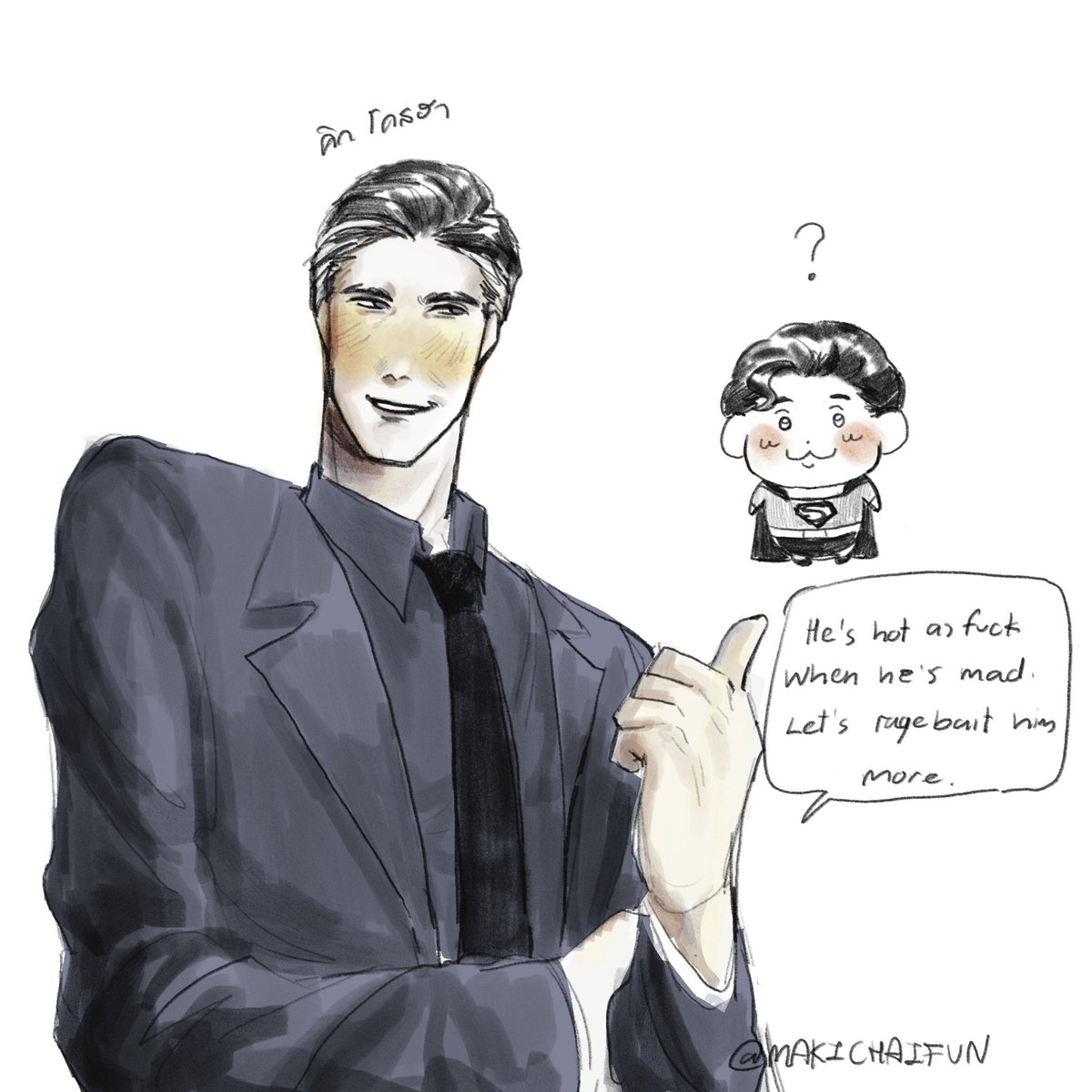 MAKI 🍵✨| โรย msg ใส่คล้ากคิ้ว tweet media