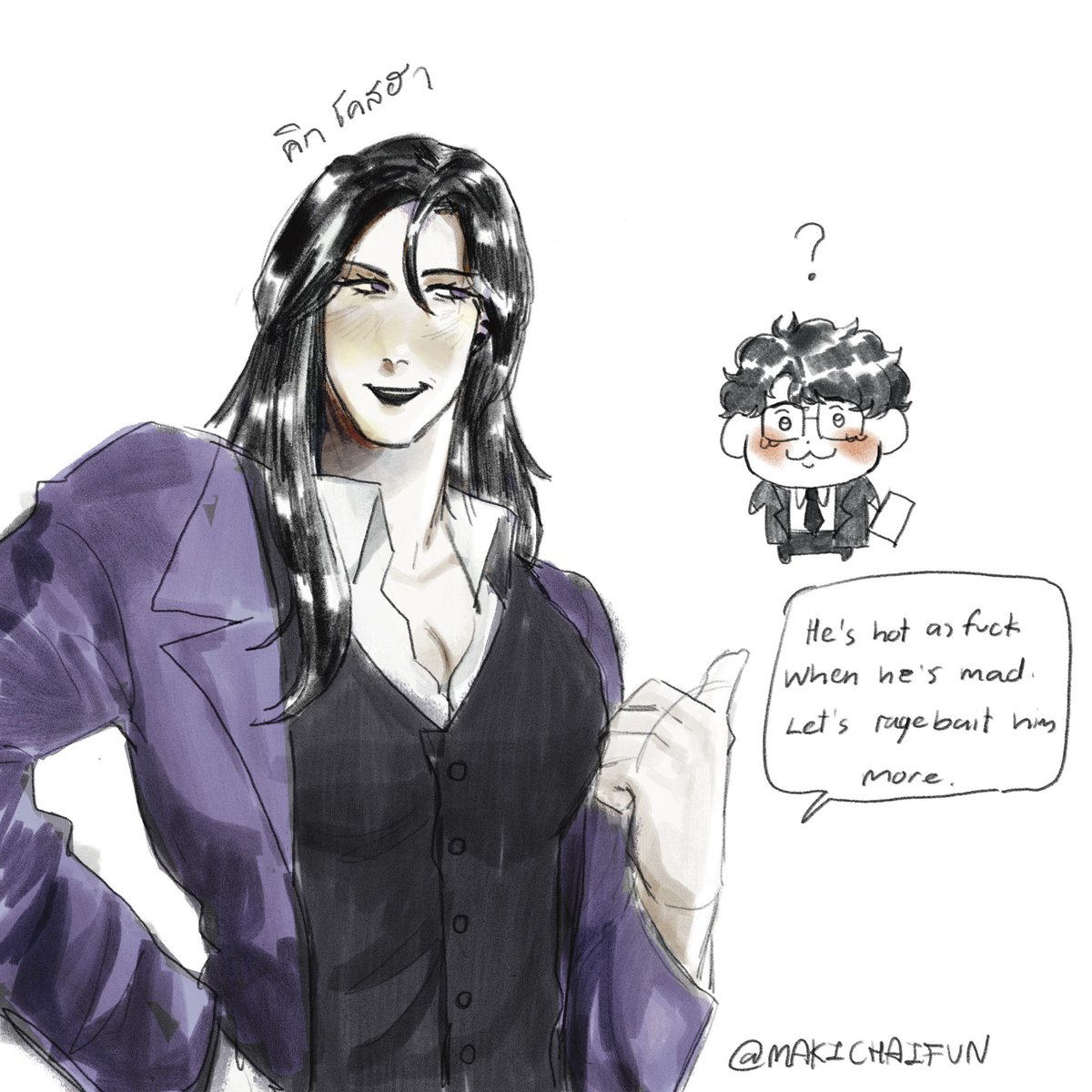 MAKI 🍵✨| โรย msg ใส่คล้ากคิ้ว tweet media