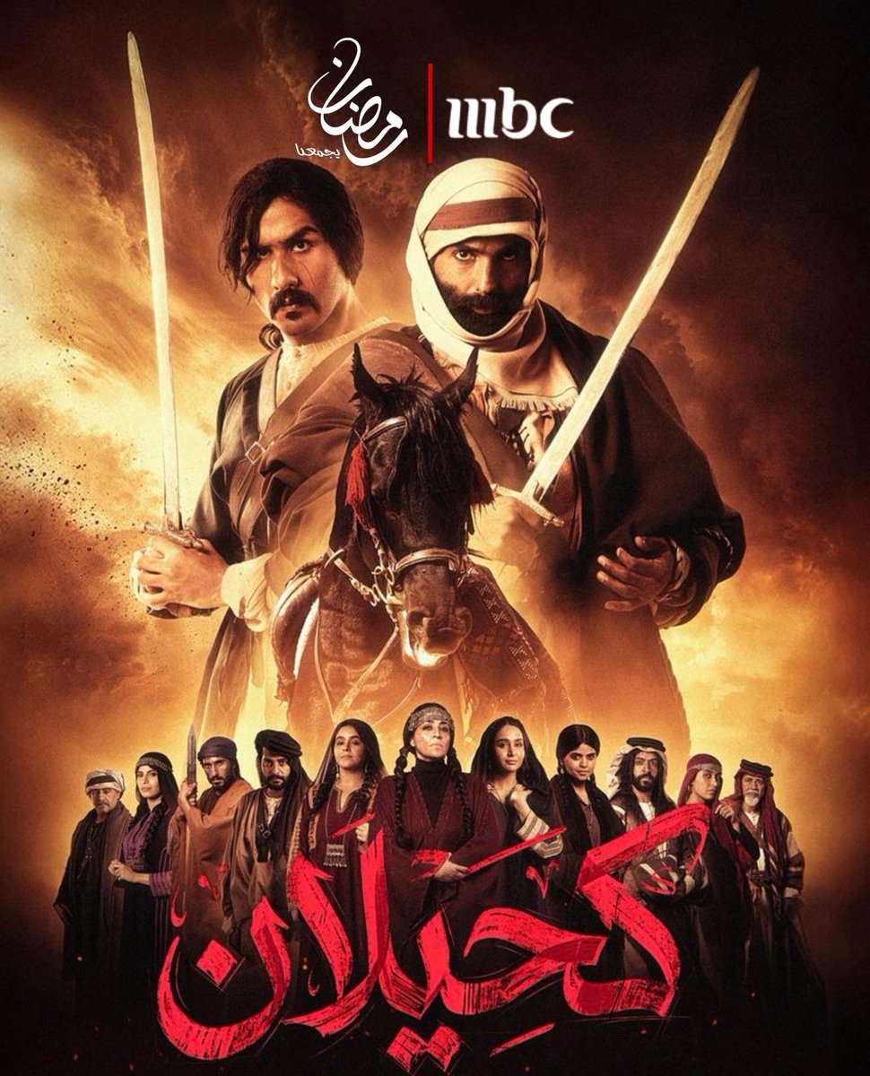 أســامــة الشهــري 🎭 tweet media