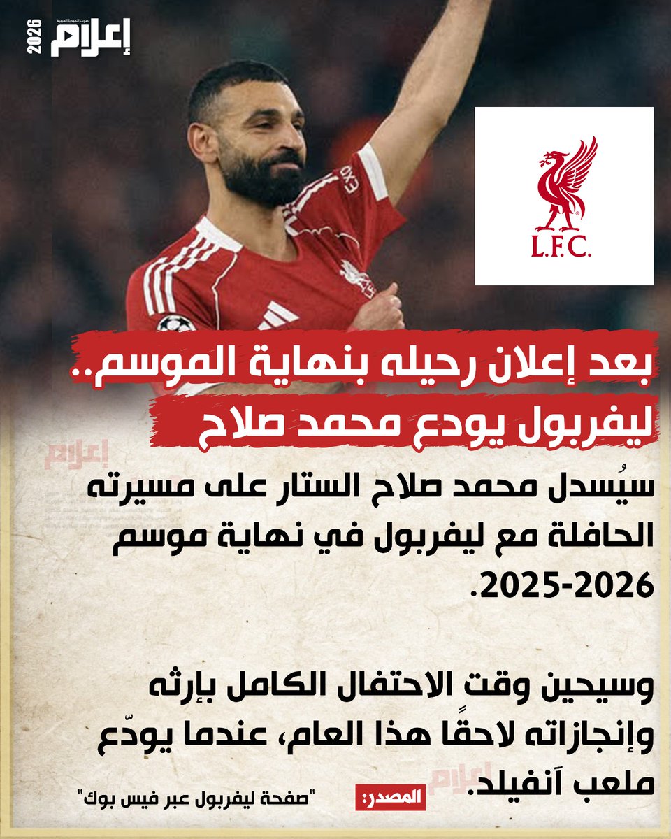 e3lam.com tweet media