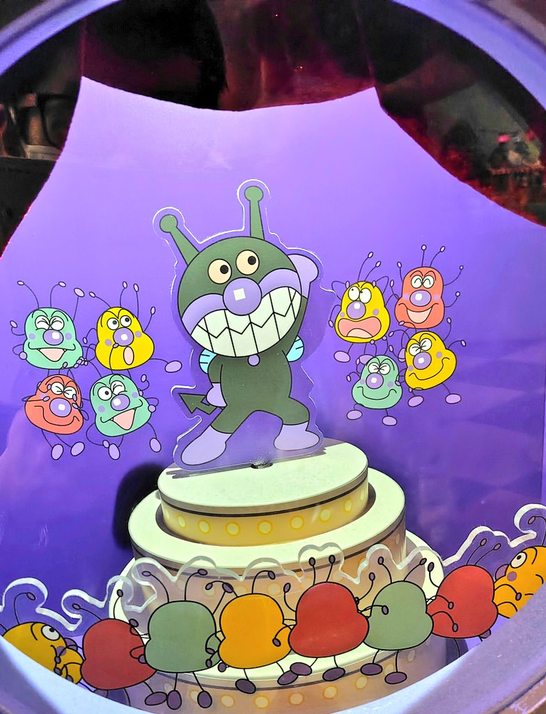 💞Lovely＆Cute🥰ばいきんまん様😈ばいきん族の一員 tweet media