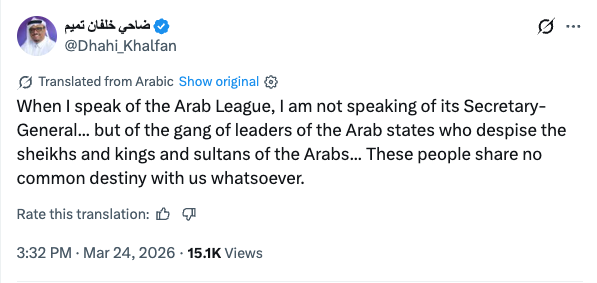 Murtaza Hussain tweet media