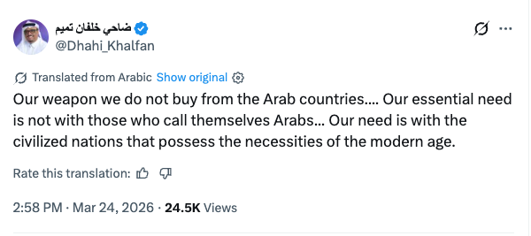 Murtaza Hussain tweet media