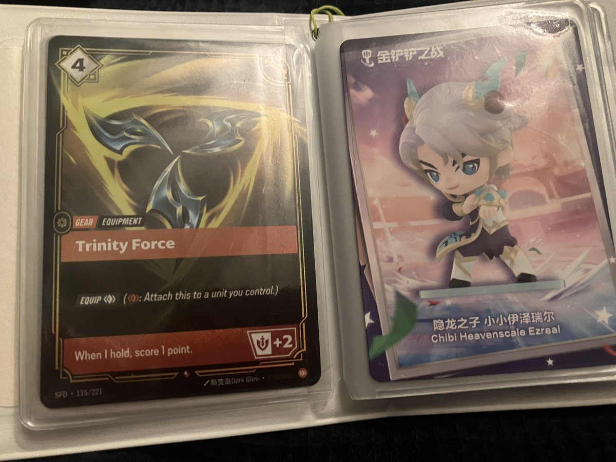 Max/Ezreal tweet media