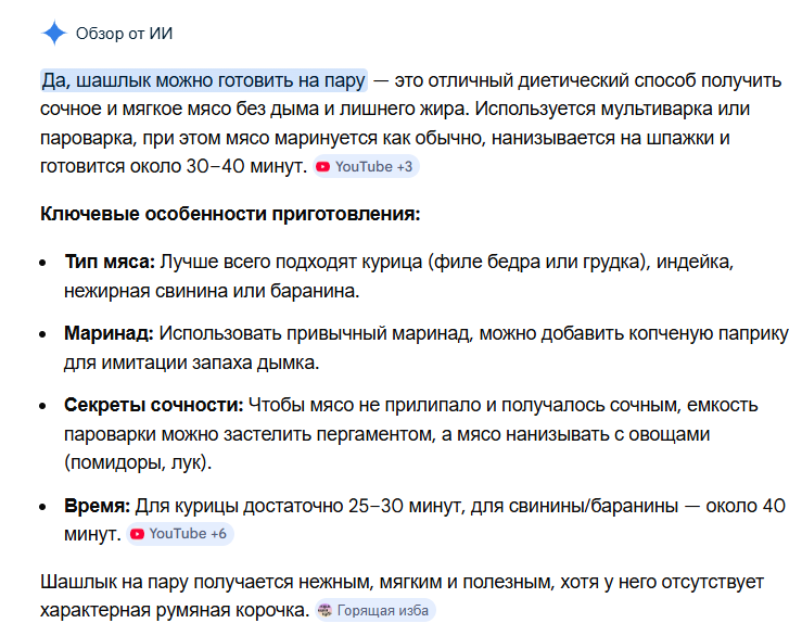 ВасильЗелёнуый tweet media