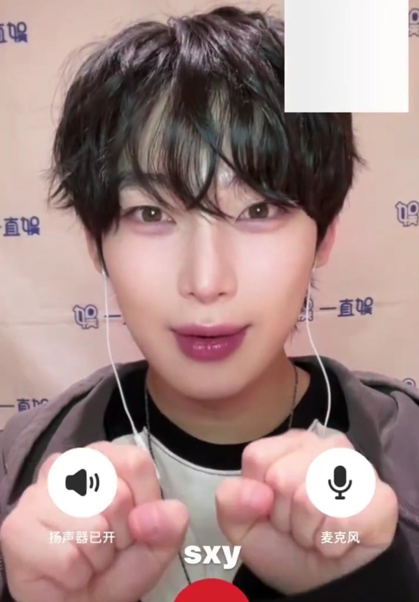 Shooky fan acc | 선우공주 tweet media