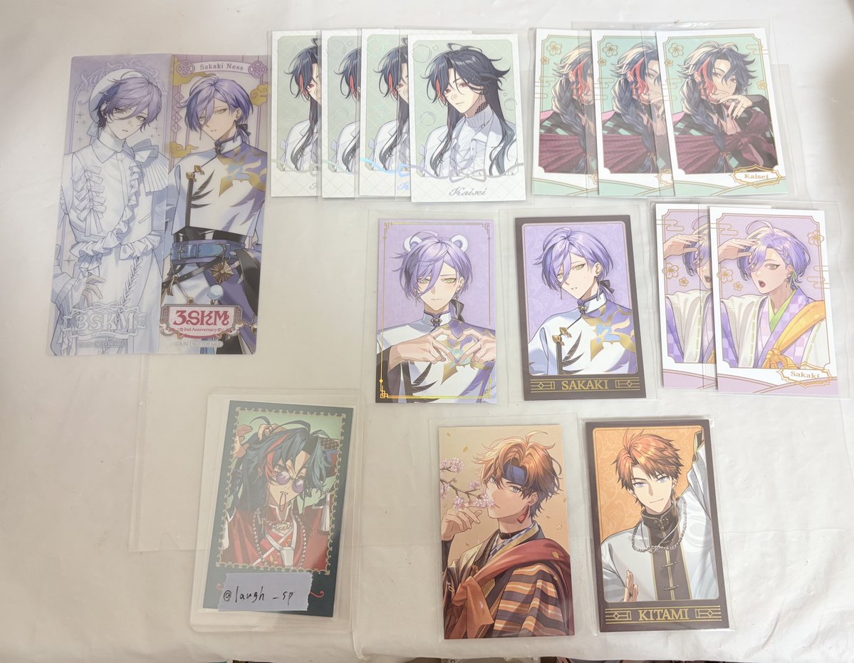 なると tweet media