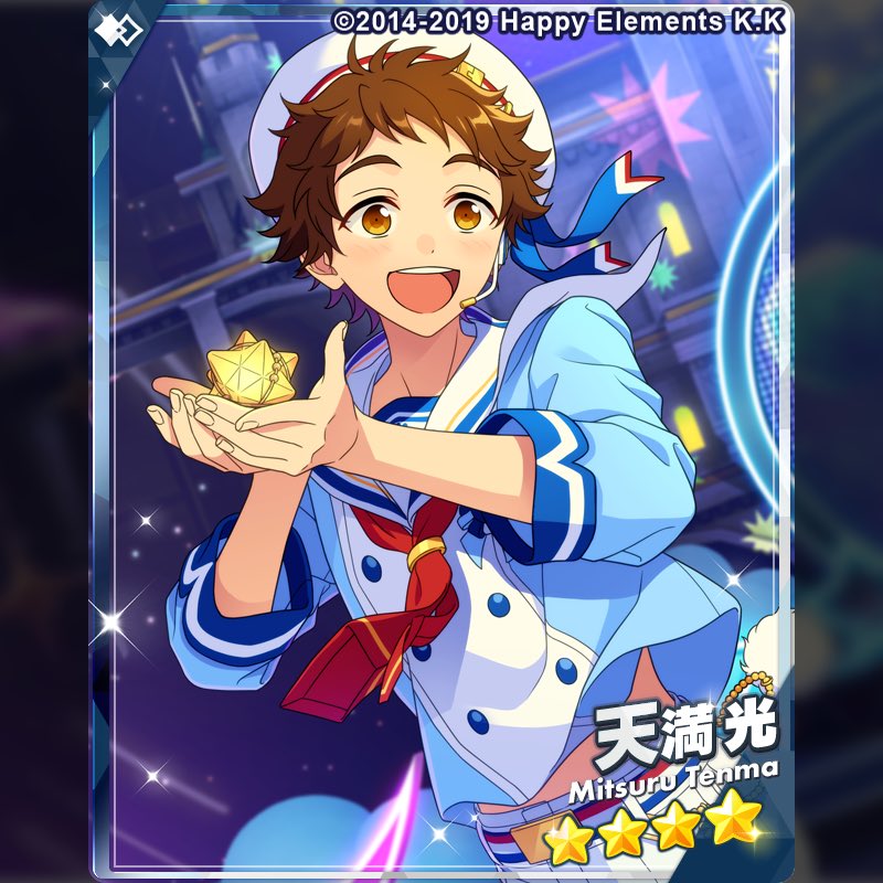 ぱぴ@取引 tweet media