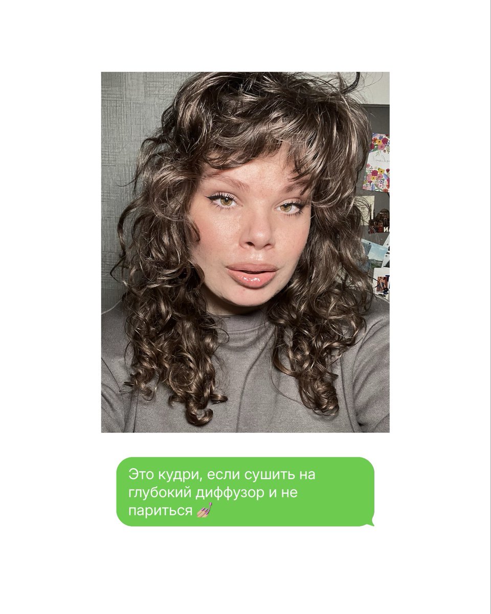 нюся через $$$ tweet media