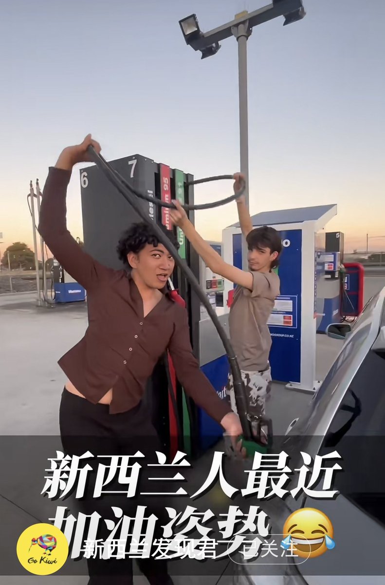 追光人（严拒私信）🇳🇿 tweet media