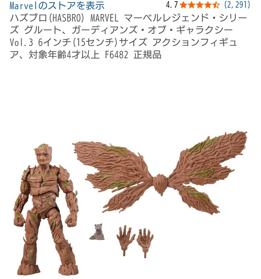 アムドネシア tweet media