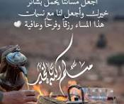 Benhmida Ayoube Farouk tweet media