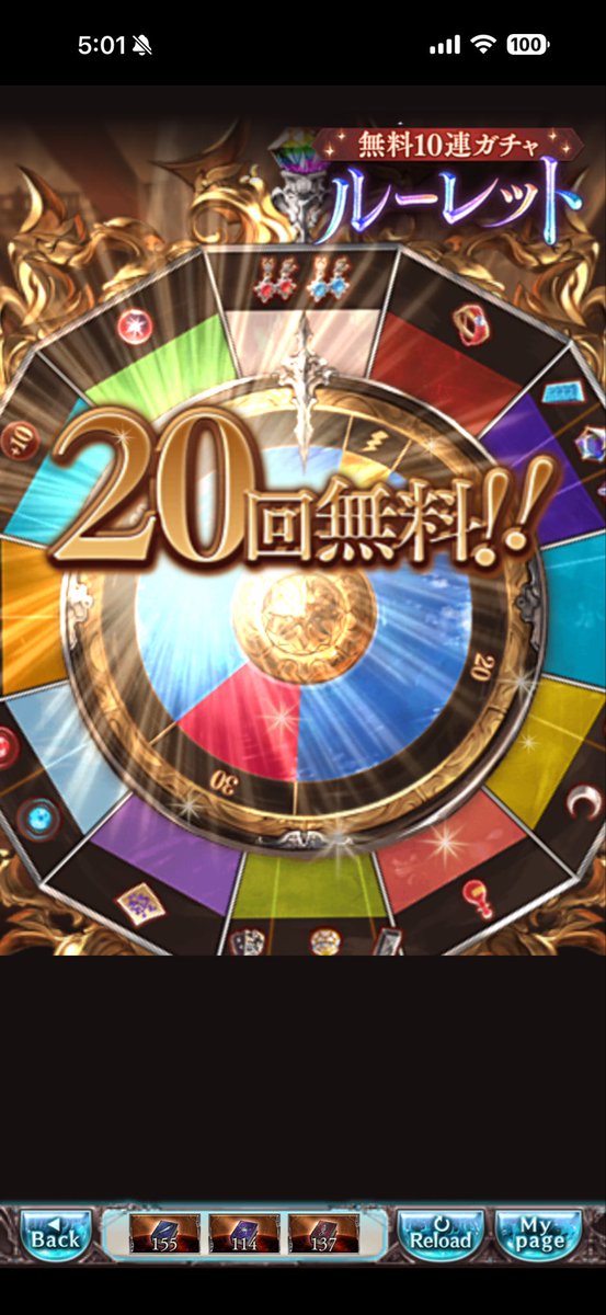 ろっくす軍曹🐱 tweet media