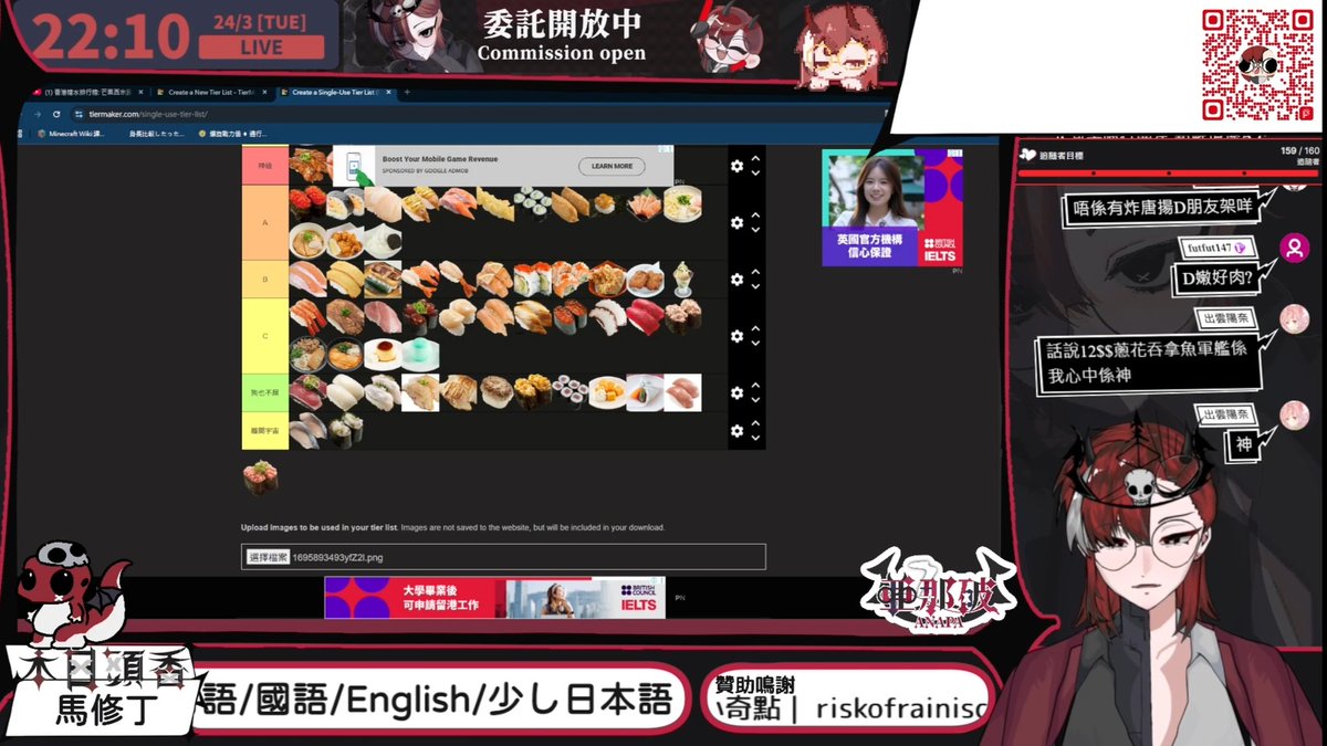 【#亜那破的魔王會議】
今日做咗好多嘢，感謝各位來臨！
We have done such a lot of things today. Thank you guys for coming!

感謝本日雷神 <a href="/Thundgod666/">雷神</a> 雪夜 <a href="/SnowNight80/">天羽雪夜(真父親HKV)</a> 赤洛 <a href="/chilok_tamako/">赤洛仔たま子</a> Raid台到訪魔王城！
Akira <a href="/ShinAkiraVT/">ShinAkiraVT 👤 Alternate Vtuber</a> thanks for the raid today✨

-與各位部下們下次會議再見-