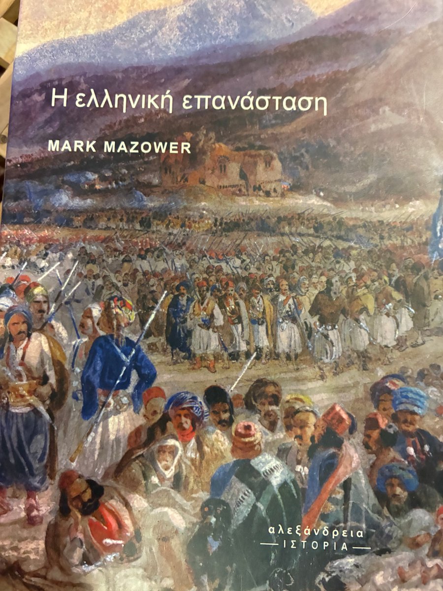 Sea Bass tweet media