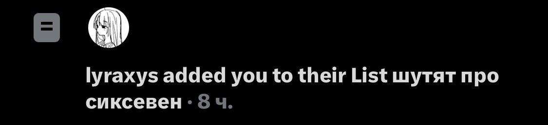 50 на 30 tweet media