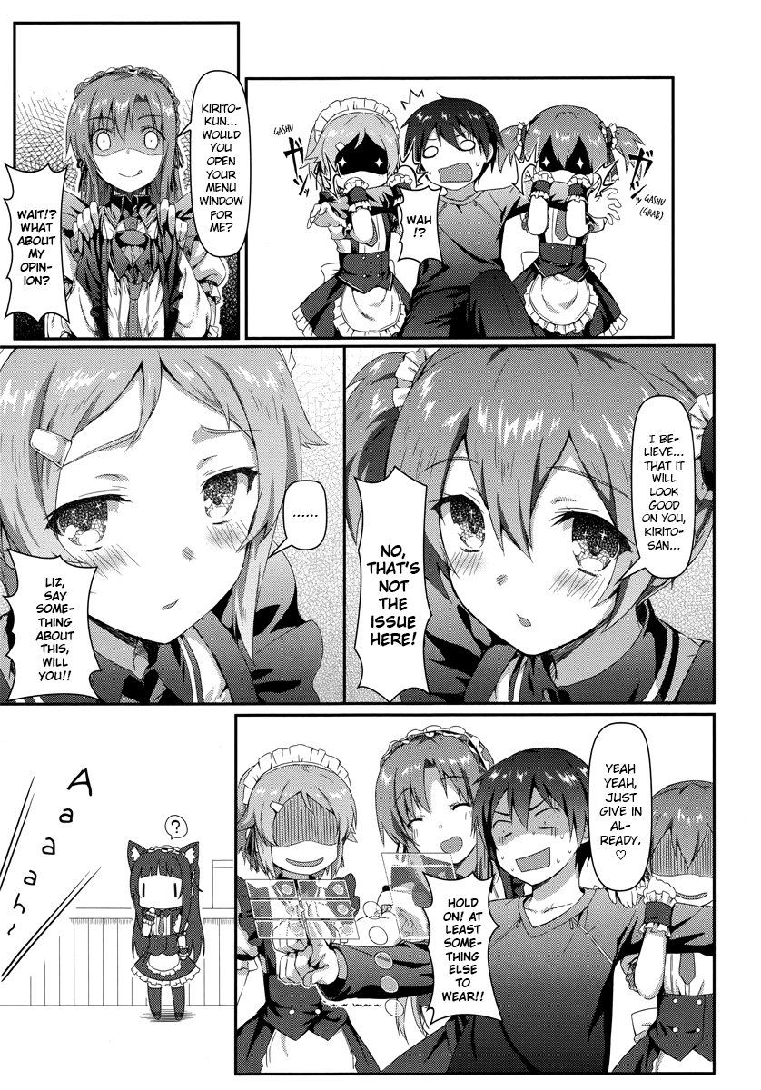 Willow 🎭 tweet media