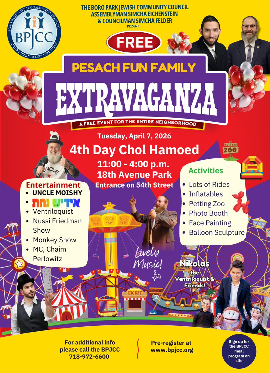 Boro Park JCC tweet media