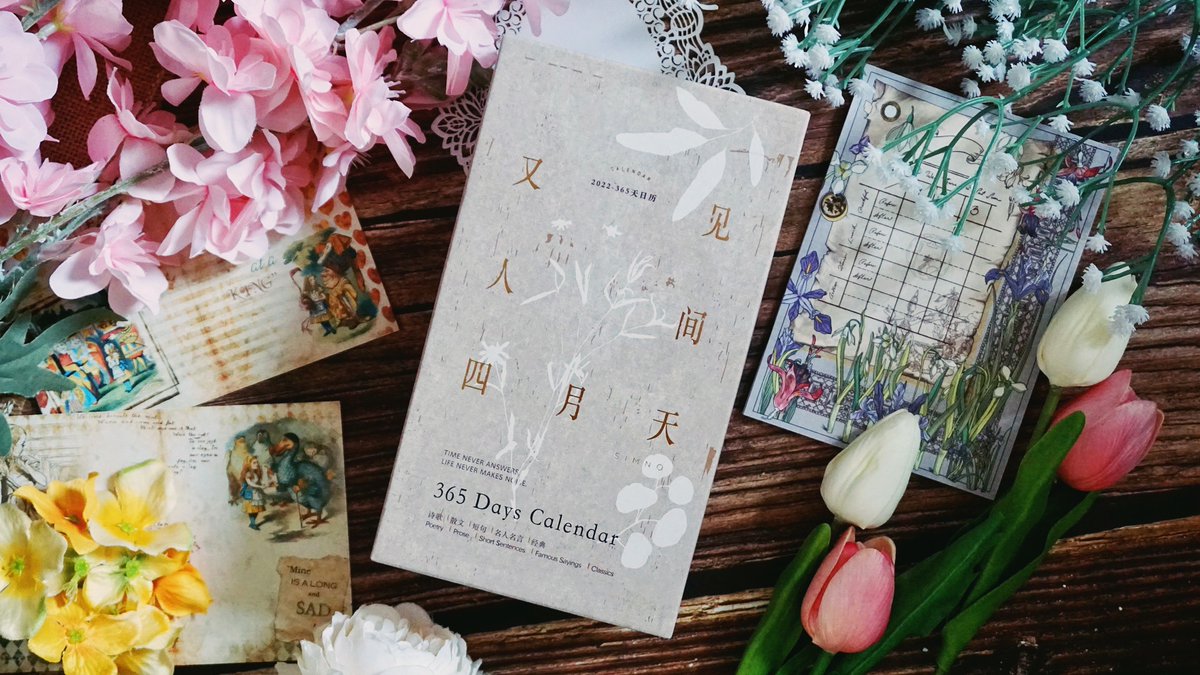 Scott Albrecht tweet media