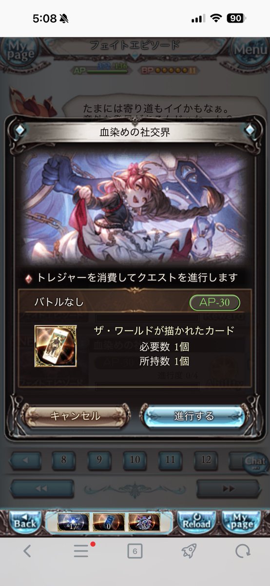 アロハス tweet media